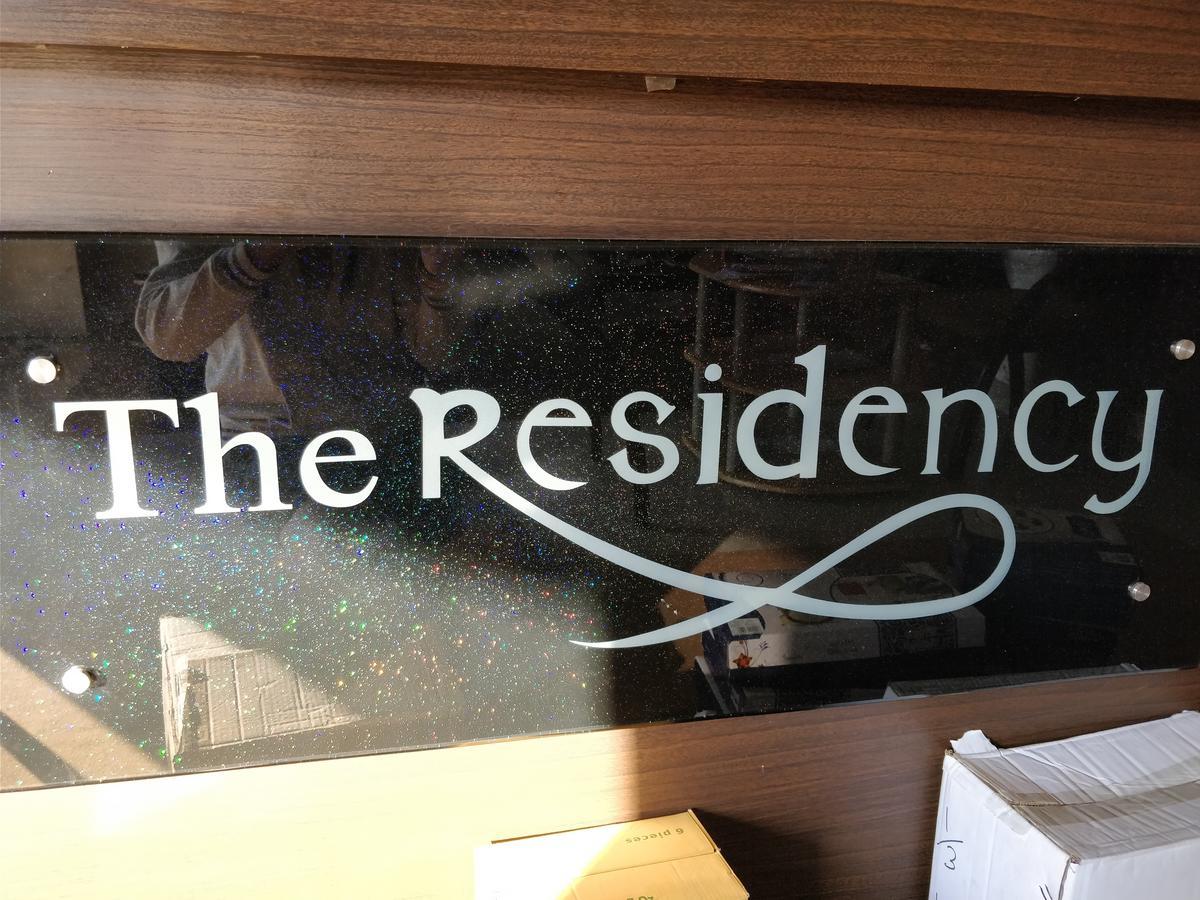 The Residency Bed & Breakfast Amarkantak Exterior photo